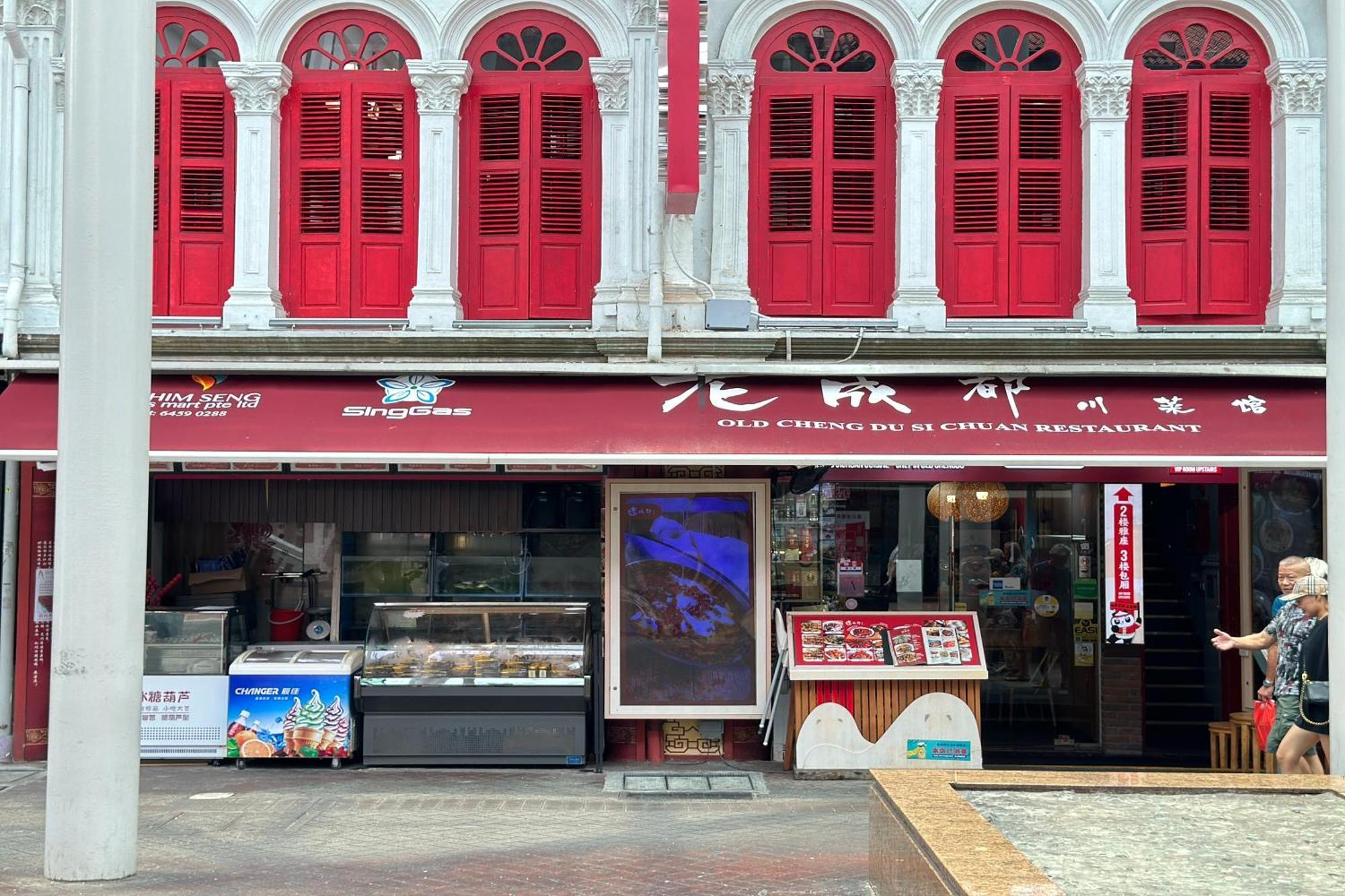 Rucksack Inn Temple Street สิงคโปร์ ภายนอก รูปภาพ