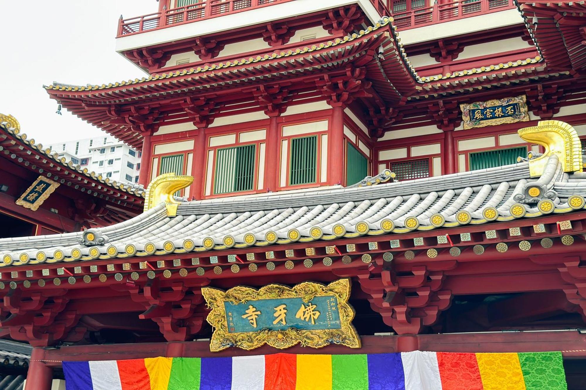 Rucksack Inn Temple Street สิงคโปร์ ภายนอก รูปภาพ