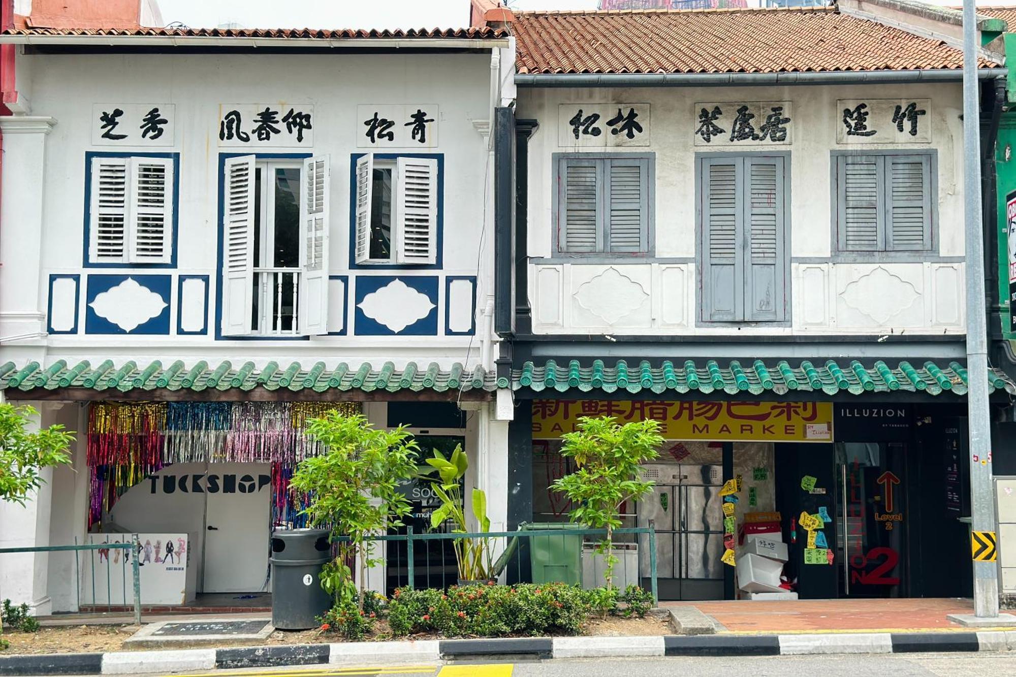 Rucksack Inn Temple Street สิงคโปร์ ภายนอก รูปภาพ