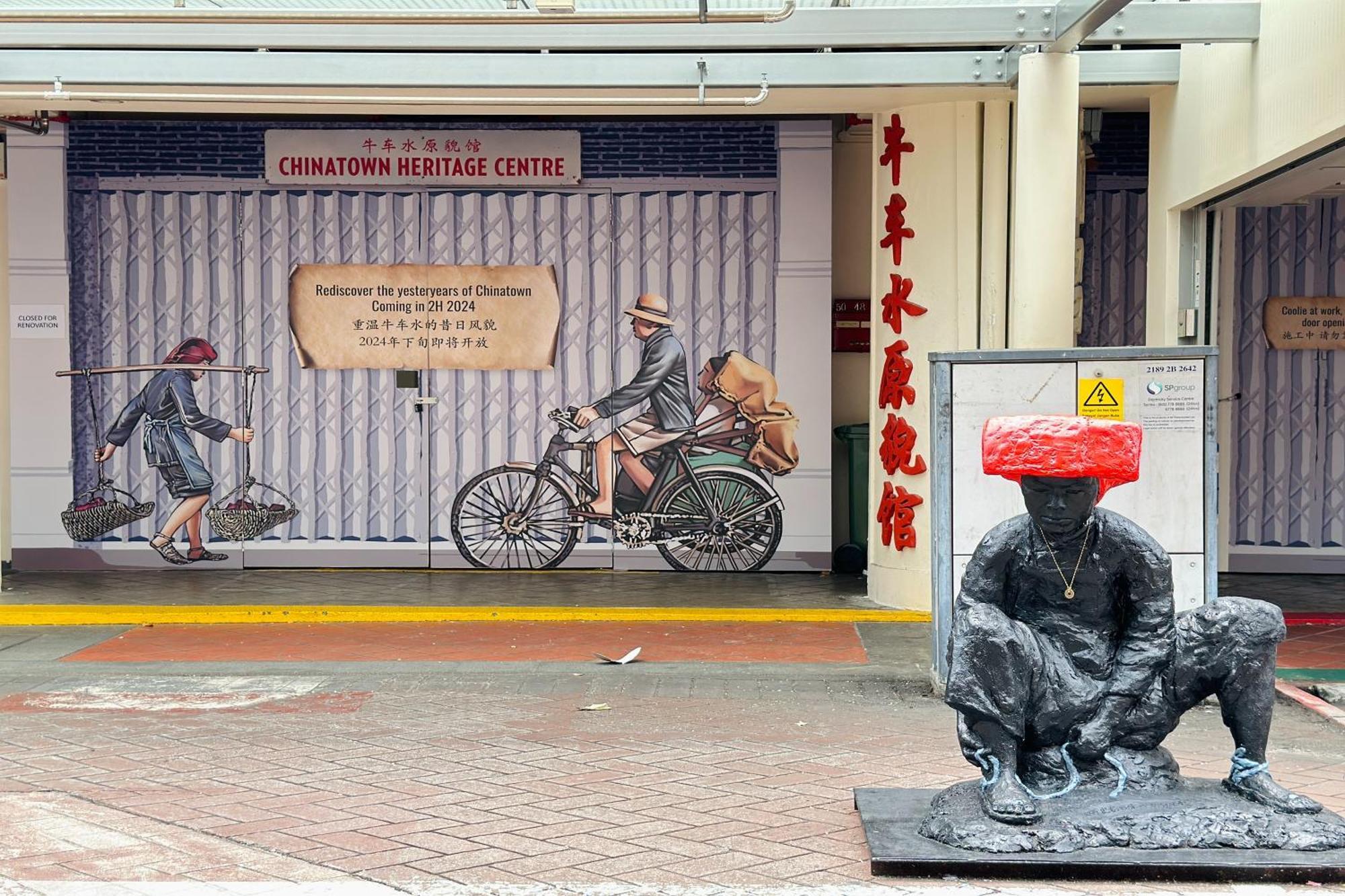 Rucksack Inn Temple Street สิงคโปร์ ภายนอก รูปภาพ