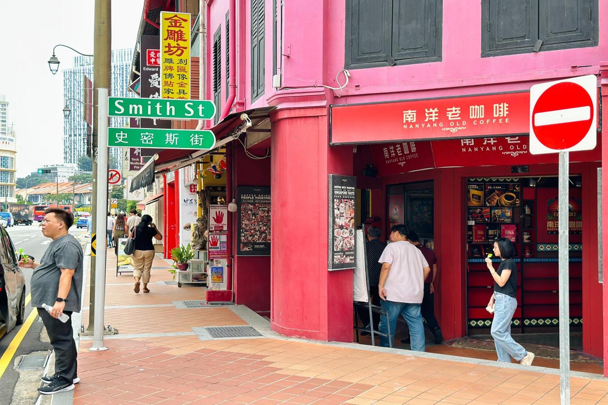 Rucksack Inn Temple Street สิงคโปร์ ภายนอก รูปภาพ